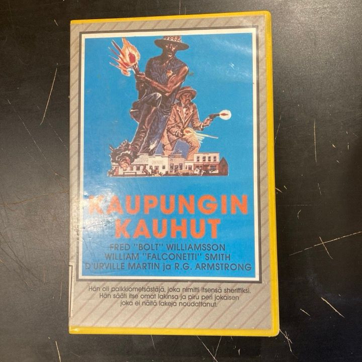 Kaupungin kauhut VHS (VG+/M-) -western-